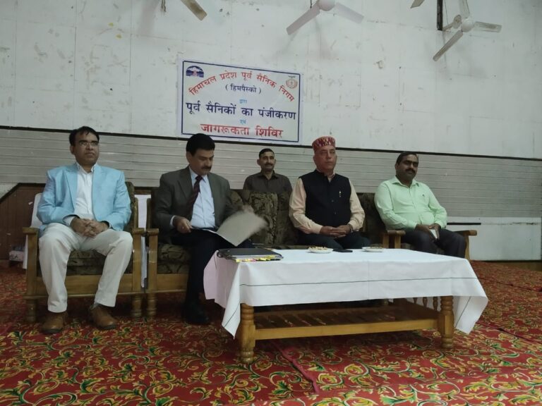 Registration & Awareness Camp at Hamirpur