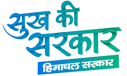 sukh ki sarakar logo