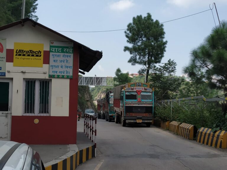 Ultratech Cement, Baga Cement/Clinker Lifting Contract