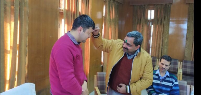 होली मिलन समारोह