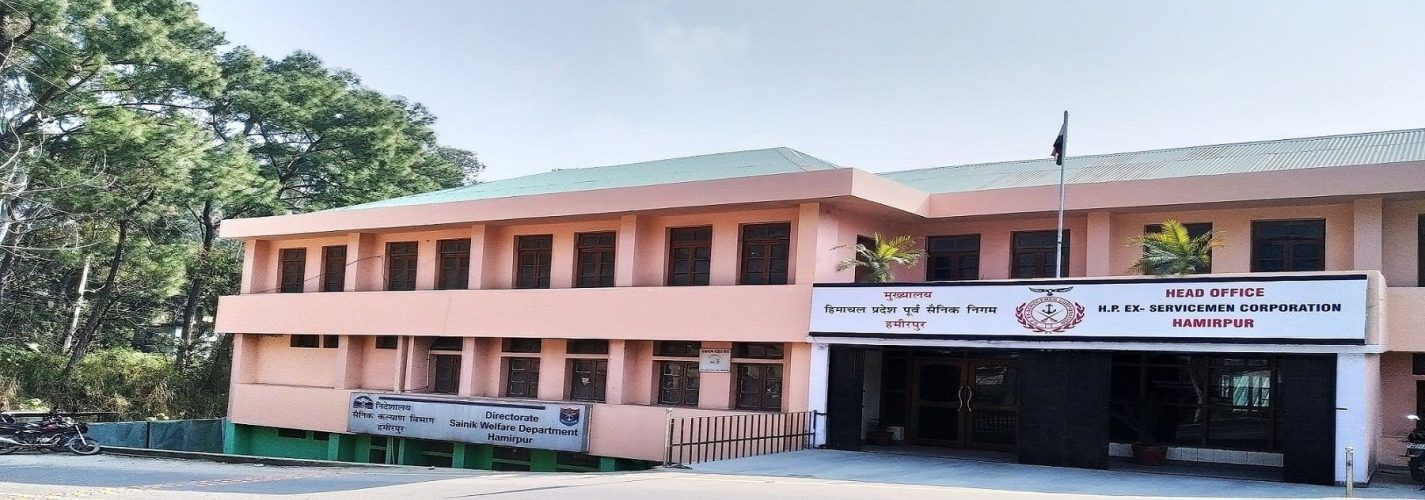 Office-Building-copy-min