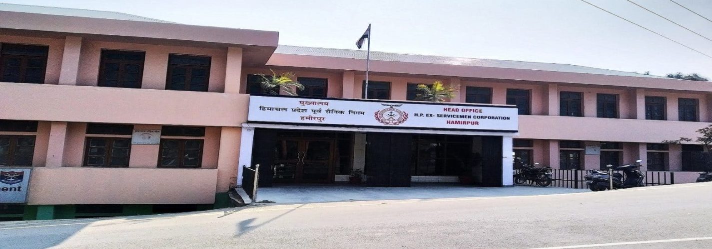 Office-Builidng-copy-II-min-1568x677