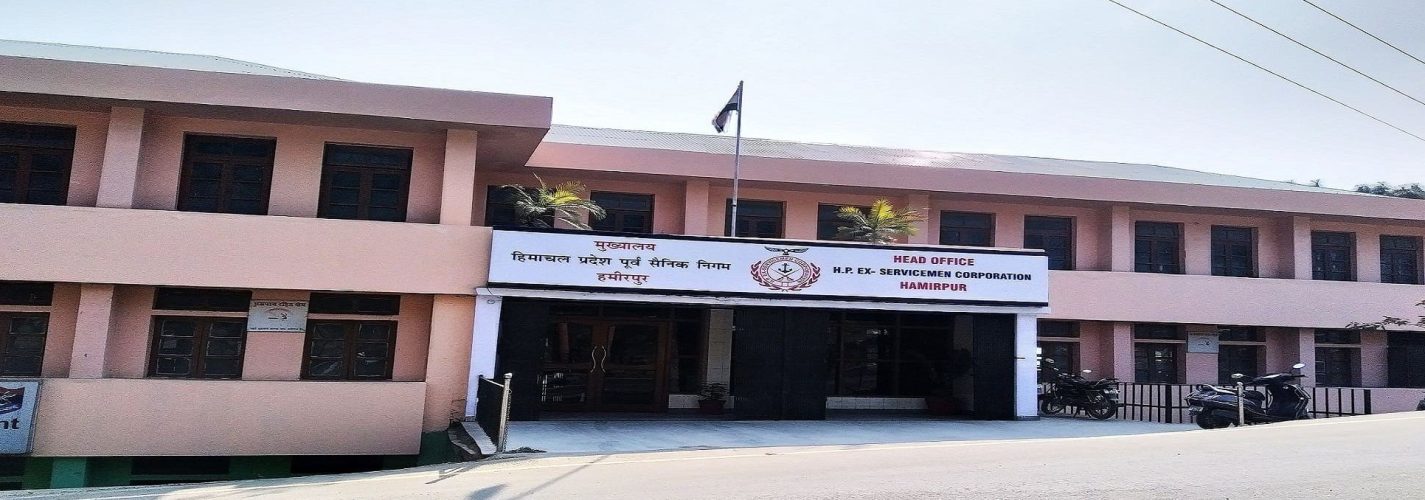 Office-Builidng-copy-II-min